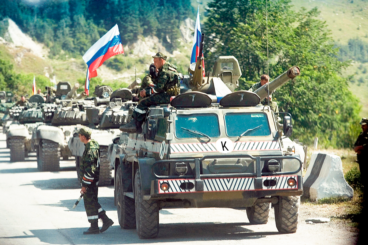 Российские Войска.