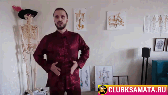 Сжатие живота руками