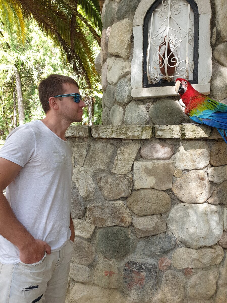 Парк Приморский