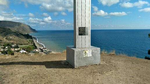 Чудеса Поклонного Креста – самого большого в Крыму. Подтвержденные факты.