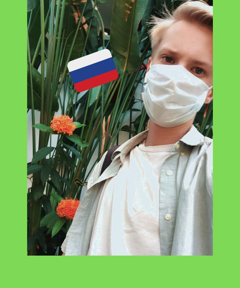 А как бы вы отнеслись к этому разговору на моём месте?