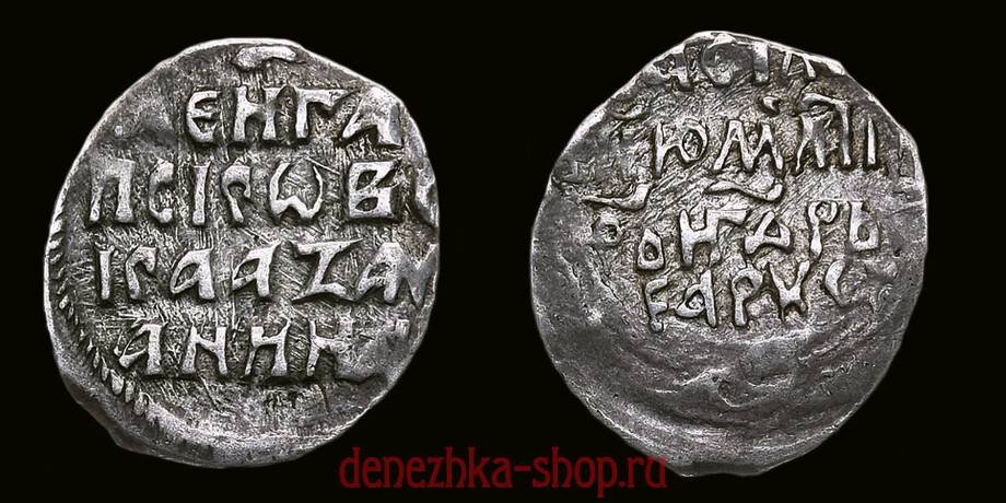 василия iii (1505-1533). федоров иван (ок. сандро боттичелли поклонение волхвов 1475. часослов шарля ангулемского. 1510 год в истории.