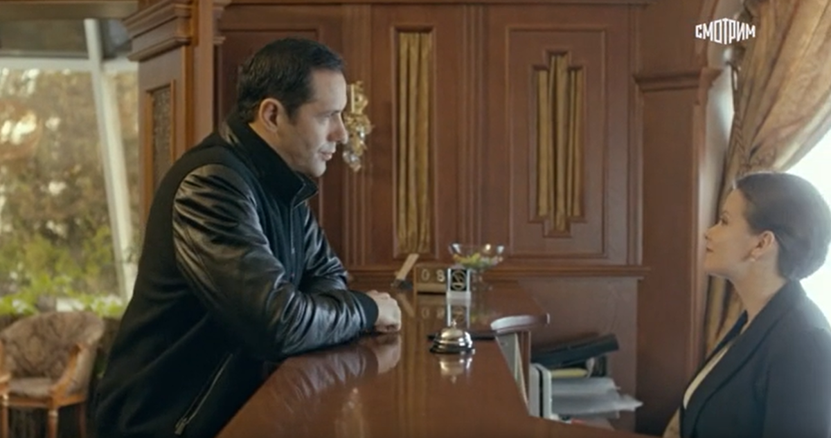 "Мне нужен номер, самый лучший"