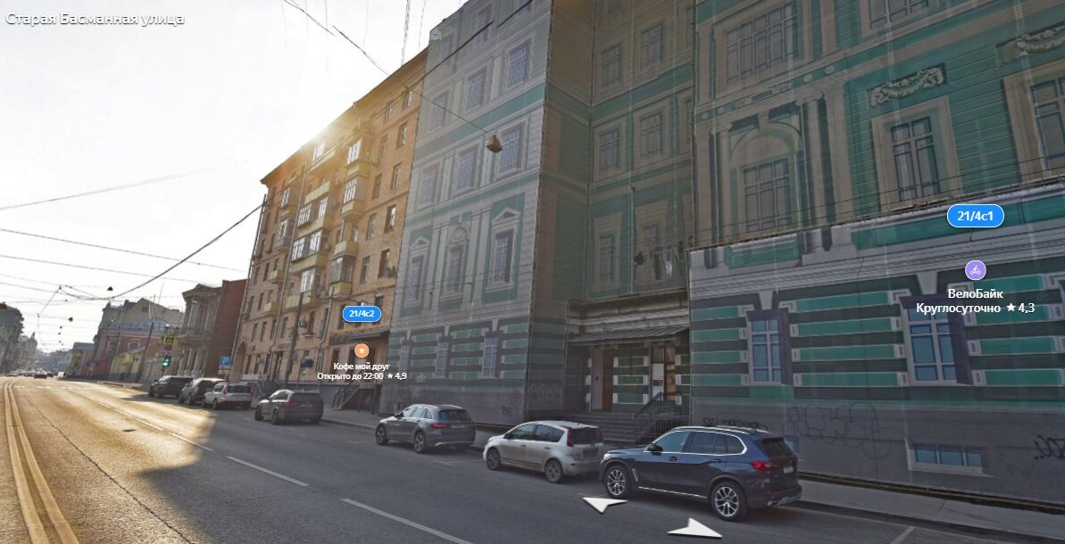 Скриншот с Яндекс.Карты. Здание по адресу: Старая Басманная 21/4. Бизнес-центр "Старая Басманная"