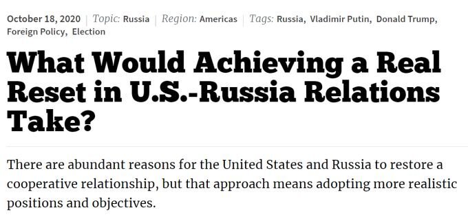 Скриншот статьи с сайта nationalinterest.org