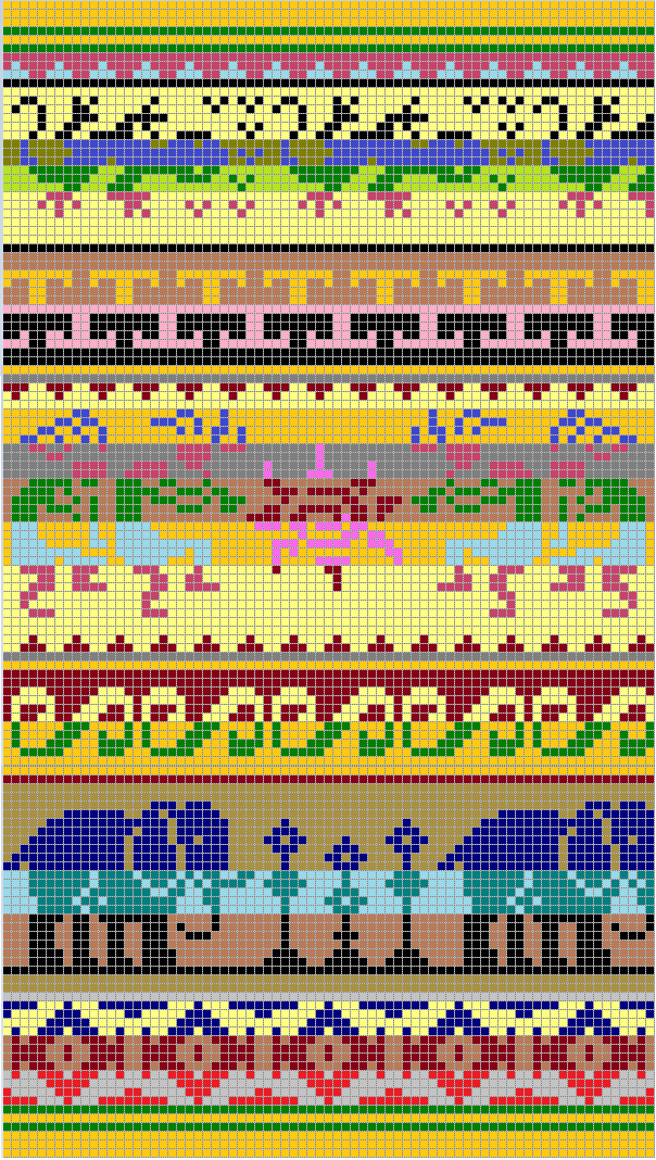 Солнечная Африка 