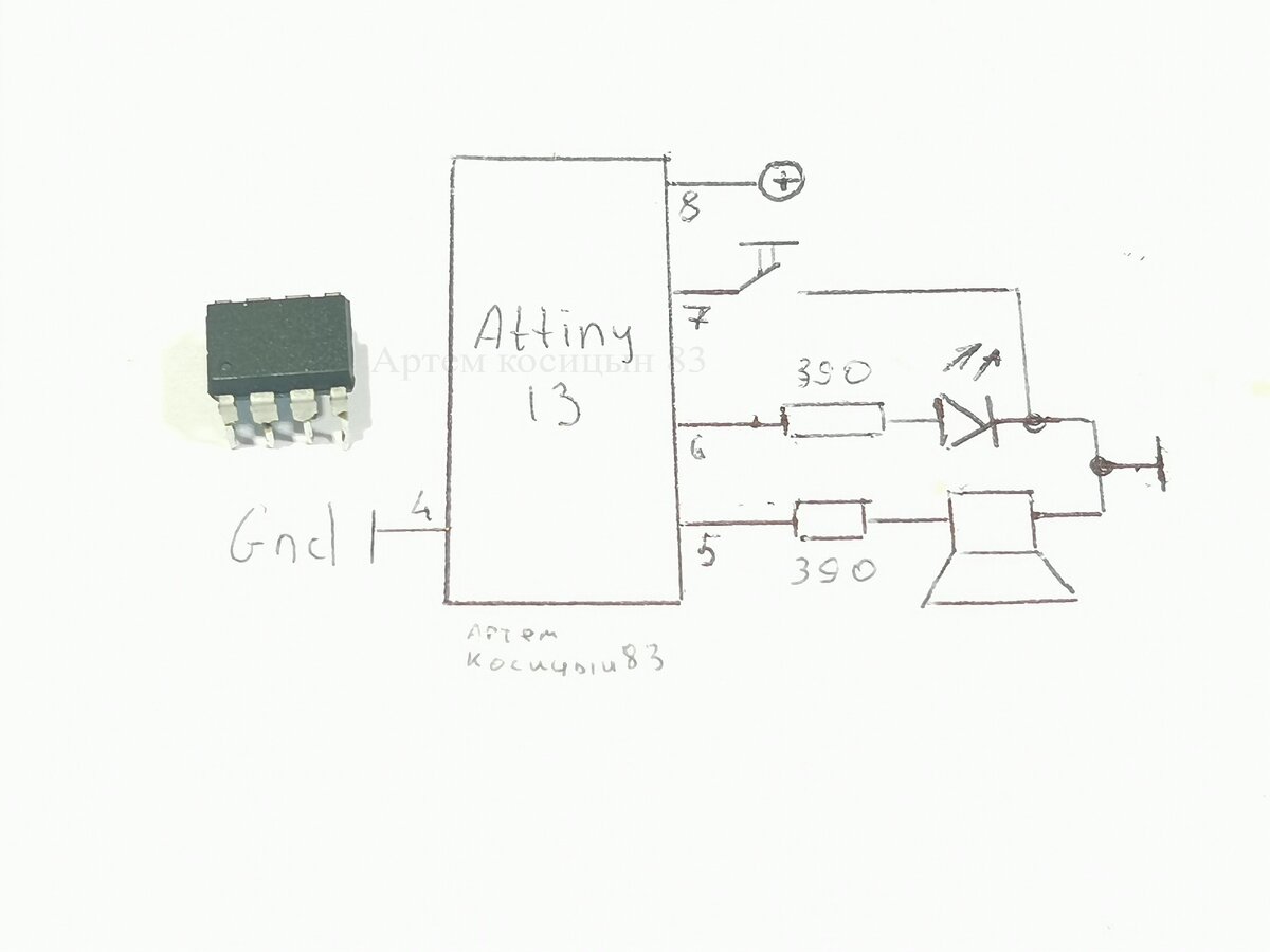 Электронный 13. Сигнализатор поклёвки на attiny13. Схема сигнализатора поклевки attiny13. Сигнализатор поклевки на аттини13. Датчик поклевки на attiny13.