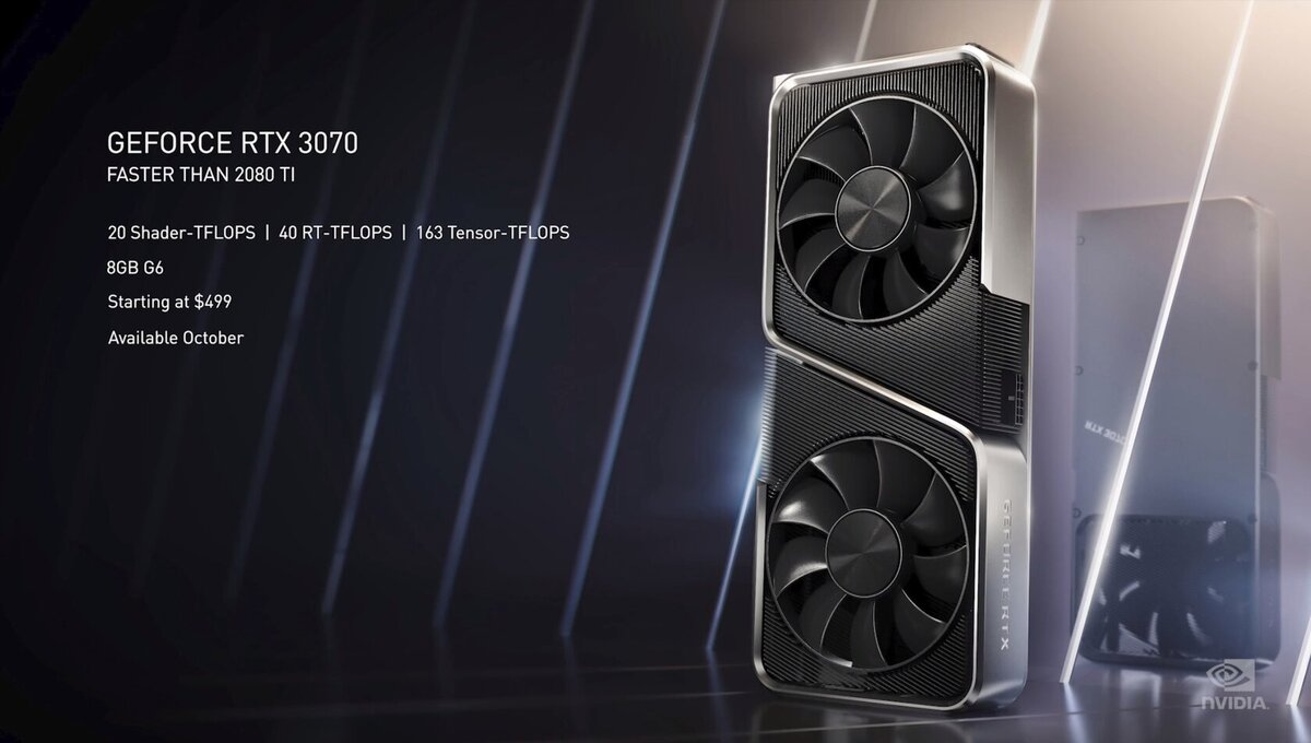RTX 3070