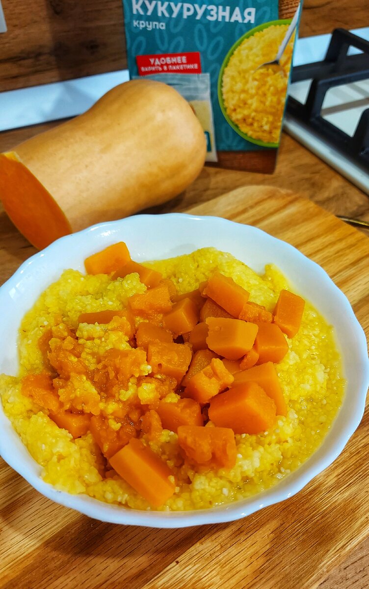 Блюдо из детства