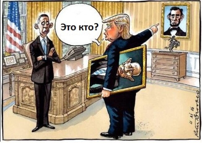 Взято из открытого источника Яндекс (или Google - уже не помню!) картинки.