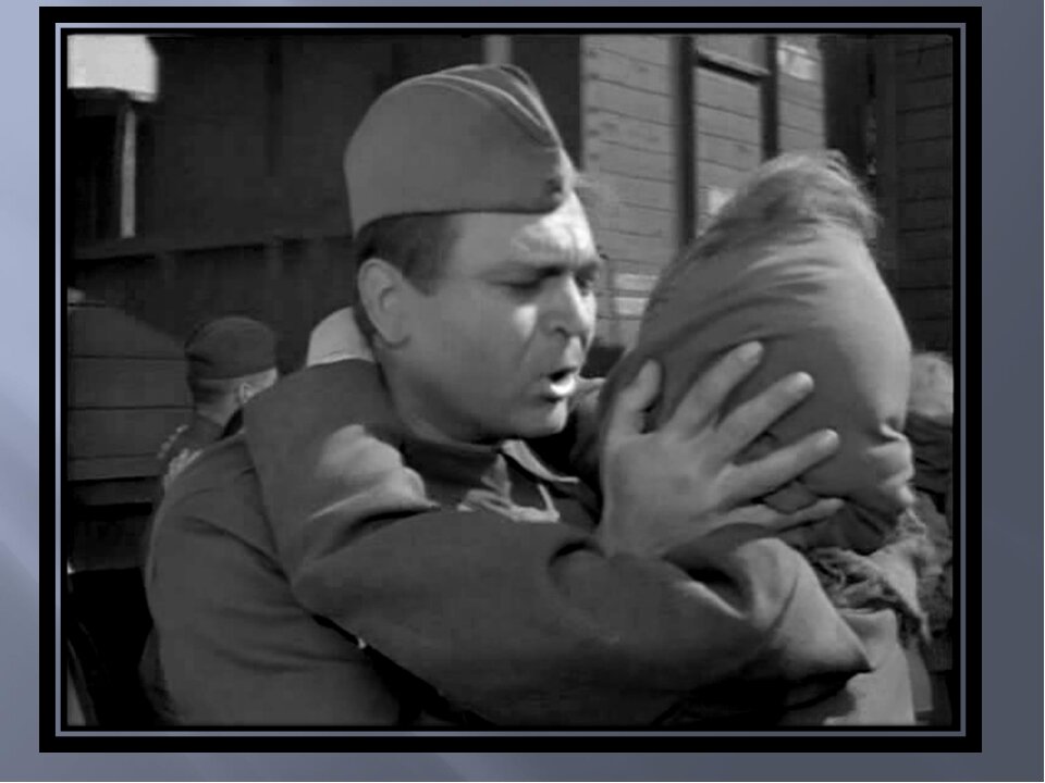 Кстати, юношам всех национальностей необычайно нравилась жена Андрея Соколова, и они даже осуждали героя за строгость и суховатость по отношению к ней в сцене расставания. Обычными были восклицания "восхитительная женщина", "какая красавица", "как она его любит, вот бы мне такую найти" (Яндекс Картинки)