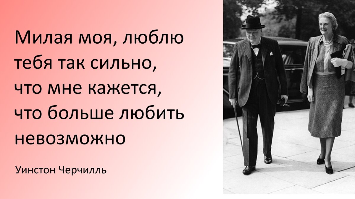Баронесса Спенсер - Клементина Огилви Спенсер (1885 — 1977). Изображение с marieclaire.ru