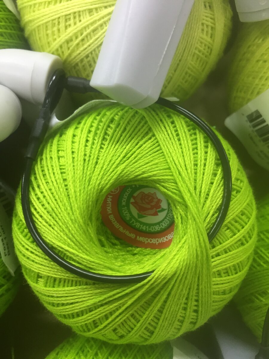 , РОЗА, ПНК им Кирова