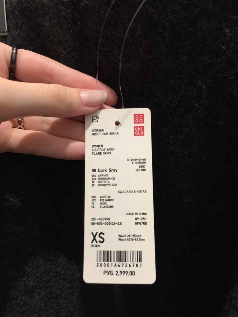 Фото мои. Листай галерею)