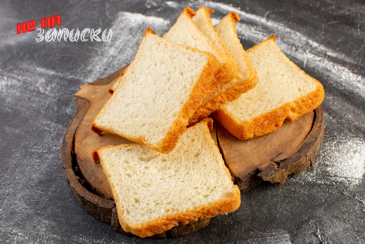 Гренки по-маминому рецепту