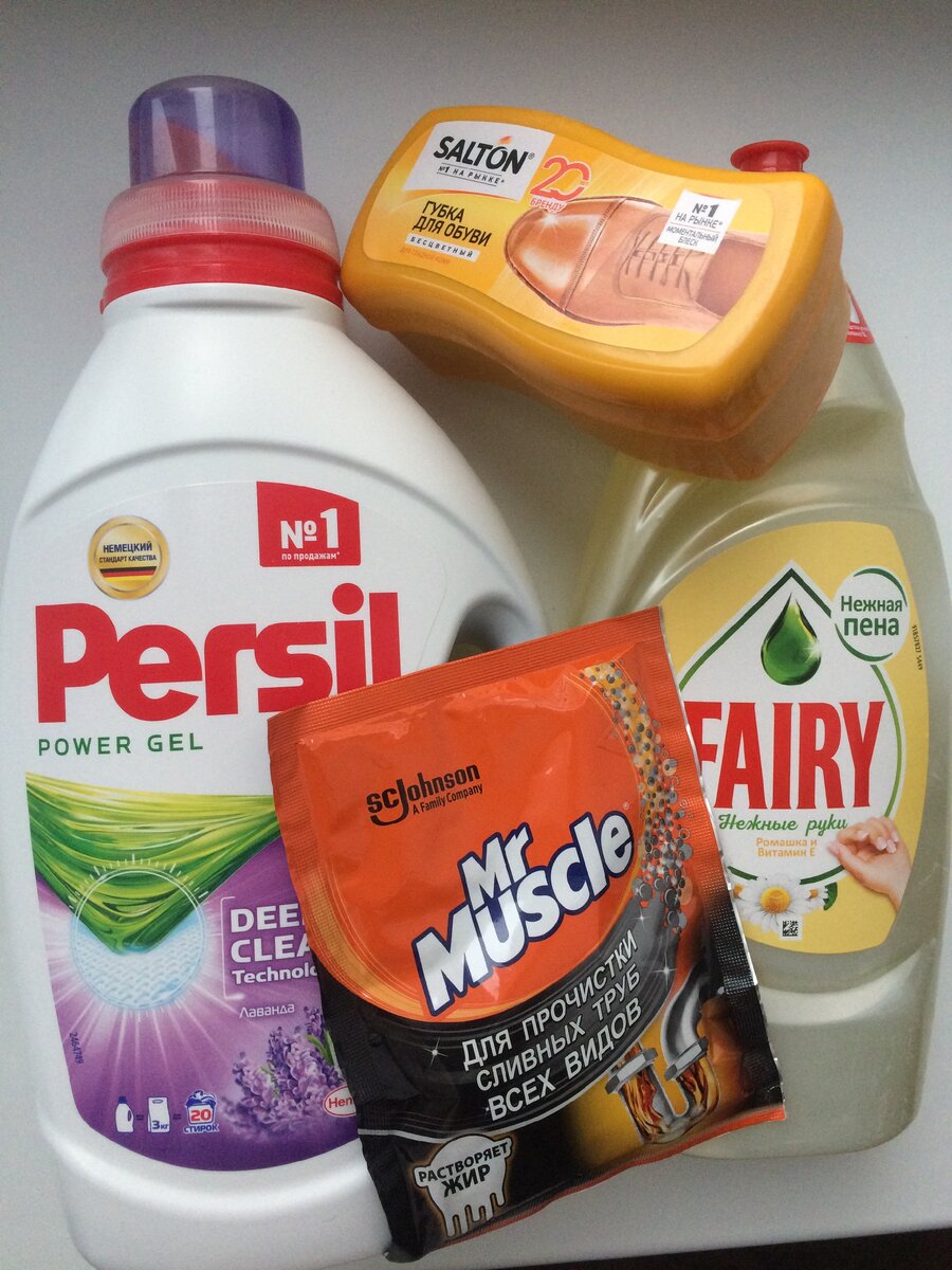 средство от комаров в пятерочке. средства для стирки в пятерочке. пятерочка средство. средство от засоров пятерочка. средство от засоров пятерочка.