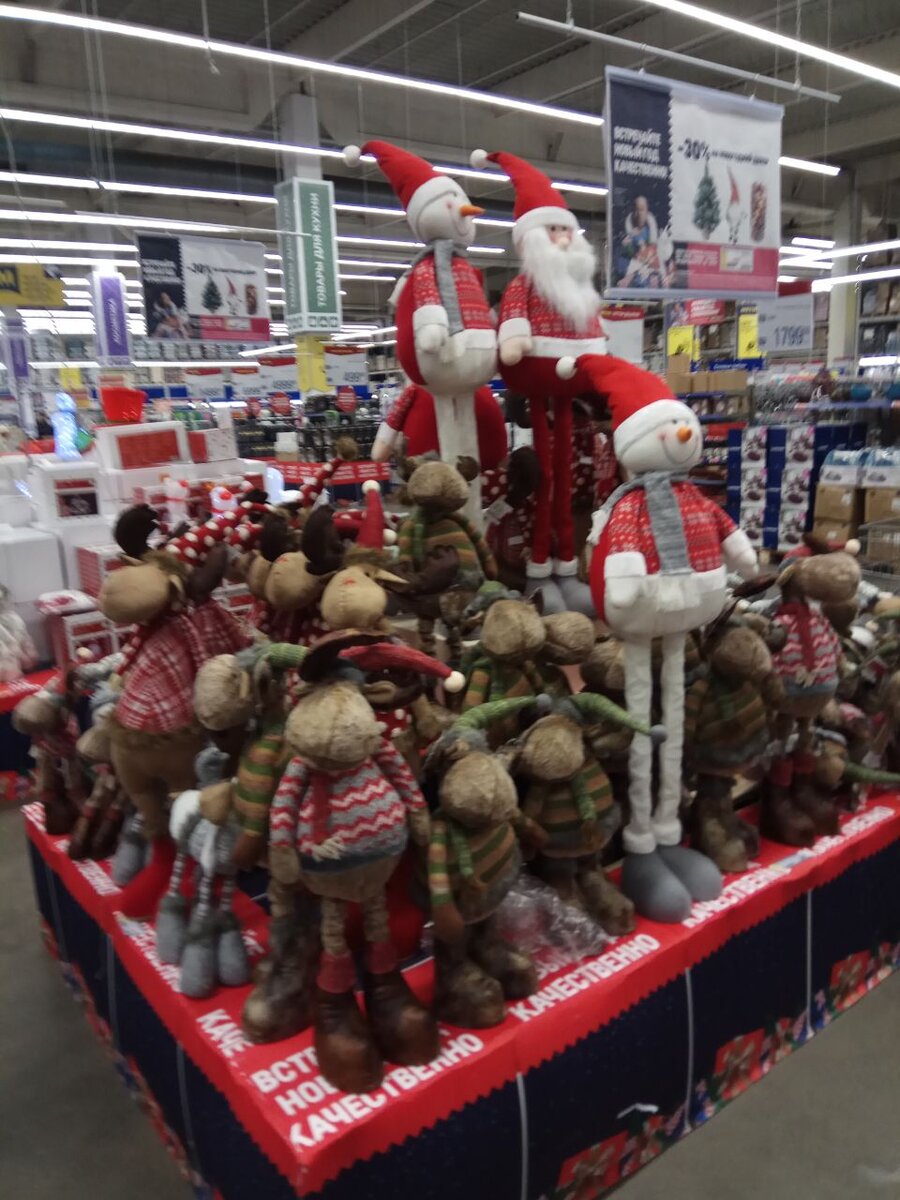 Гномы, олени, снеговики.