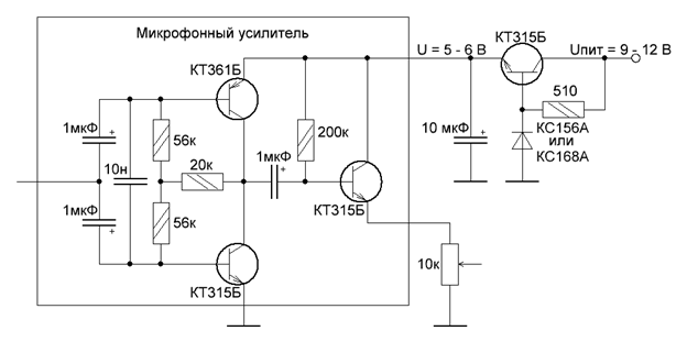 Принципиальная схема простого микрофонного усилителя.
