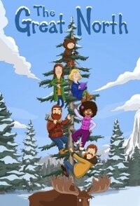 Великий Север ( 2021) (США ) Мультсериал