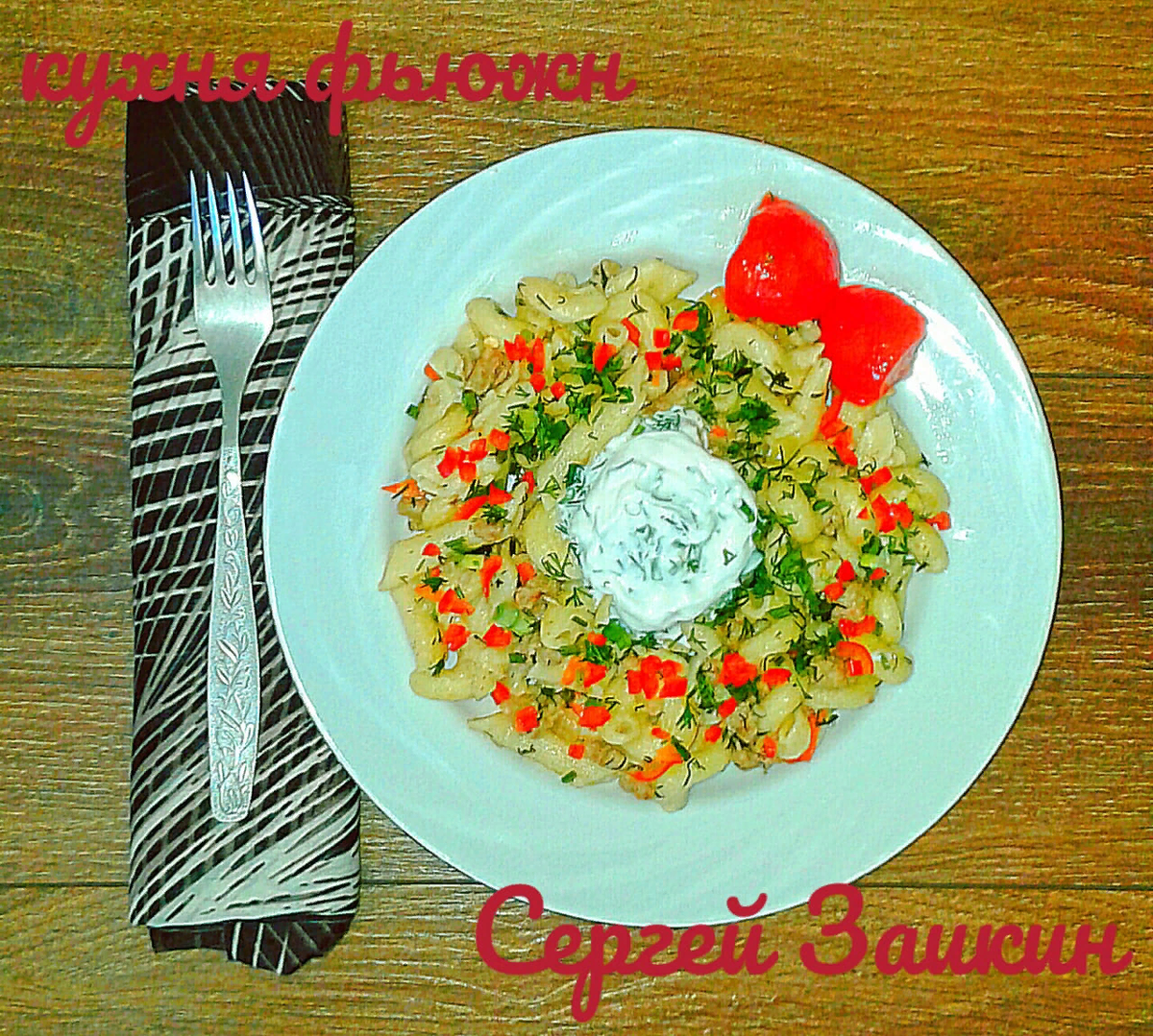 Макароны по-флотски-классика)