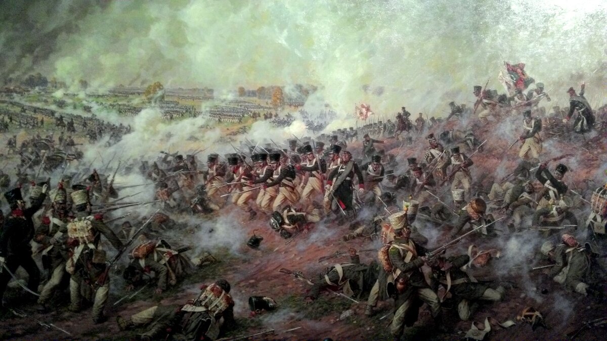 Бородинская баталия