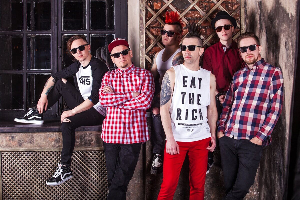 Группа «Элизиум»