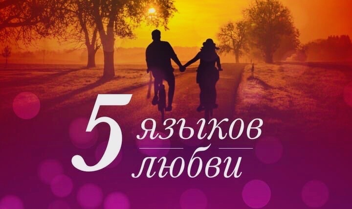 Картинка взята из открытых источников интернета 