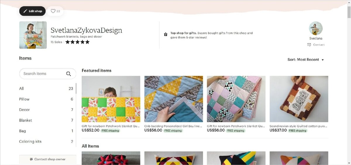 Вот так сейчас выглядит мой магазин