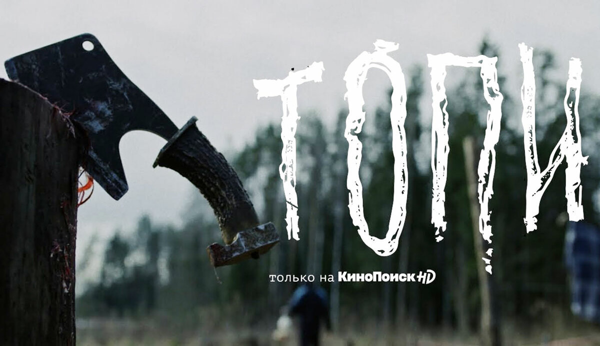 Яндекс-картинки