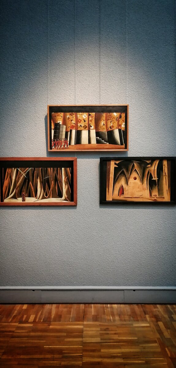 Третьяковка на Крымском валу. Любимое. 