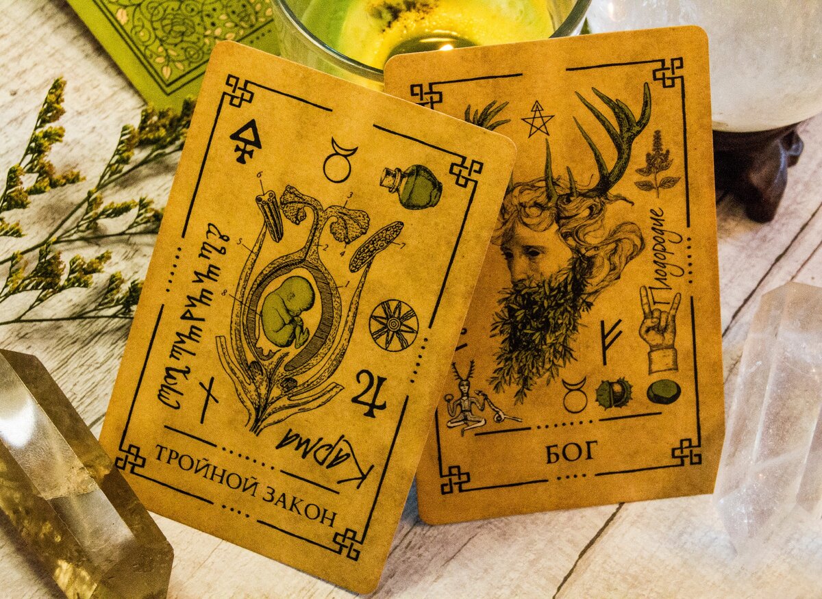 Колода таро даэна. Оракул отвечающий верно. Книга судеб предсказание. Оракул отвечающий верно. Карты оракул.
