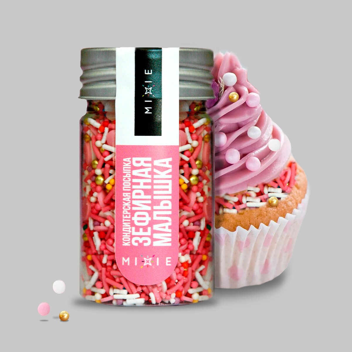 MIXIE посыпки для декора https://konditermarket.ru/catalog/posypki_mixie_rossiya/ 
