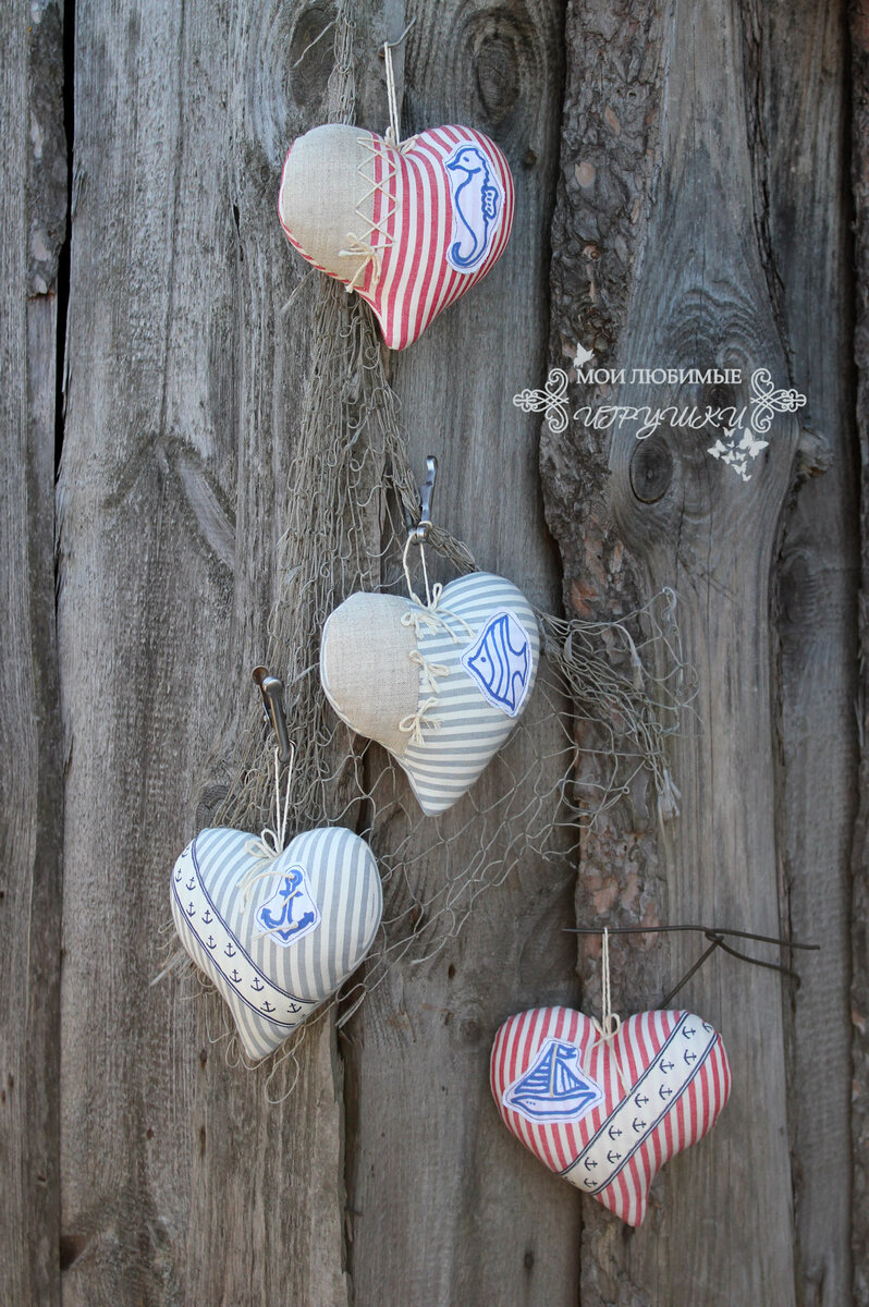 Декоративные подвески "Сердце моря".  Автор - Анна Балябина.