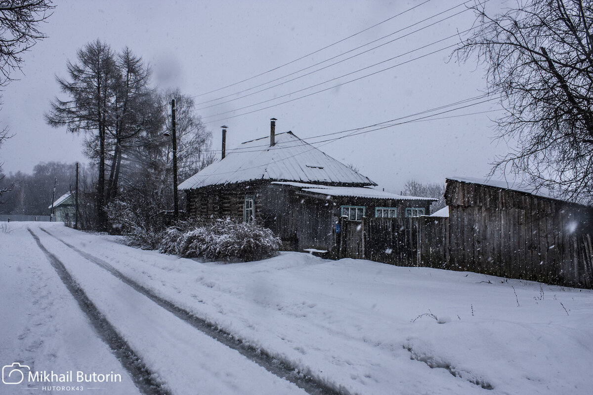 Деревенские домики.