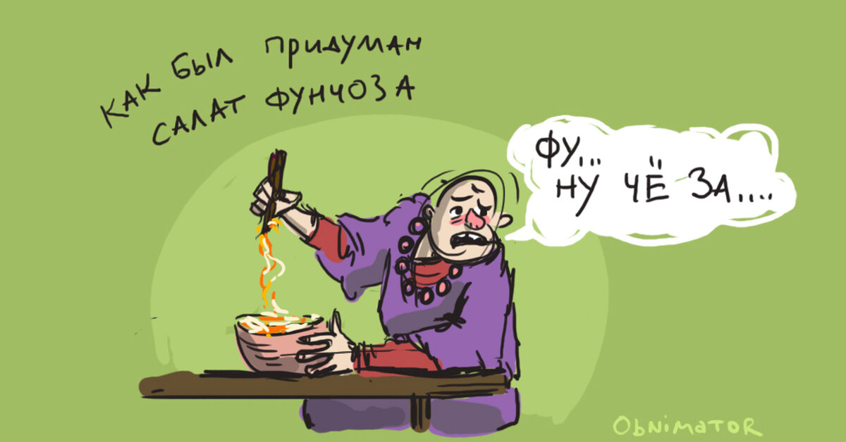 Фото из интернета