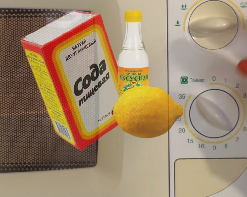 Как почистить микроволновку лимоном