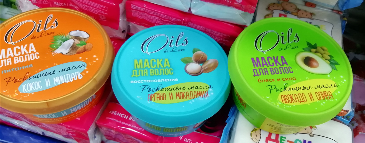 Фото личное 