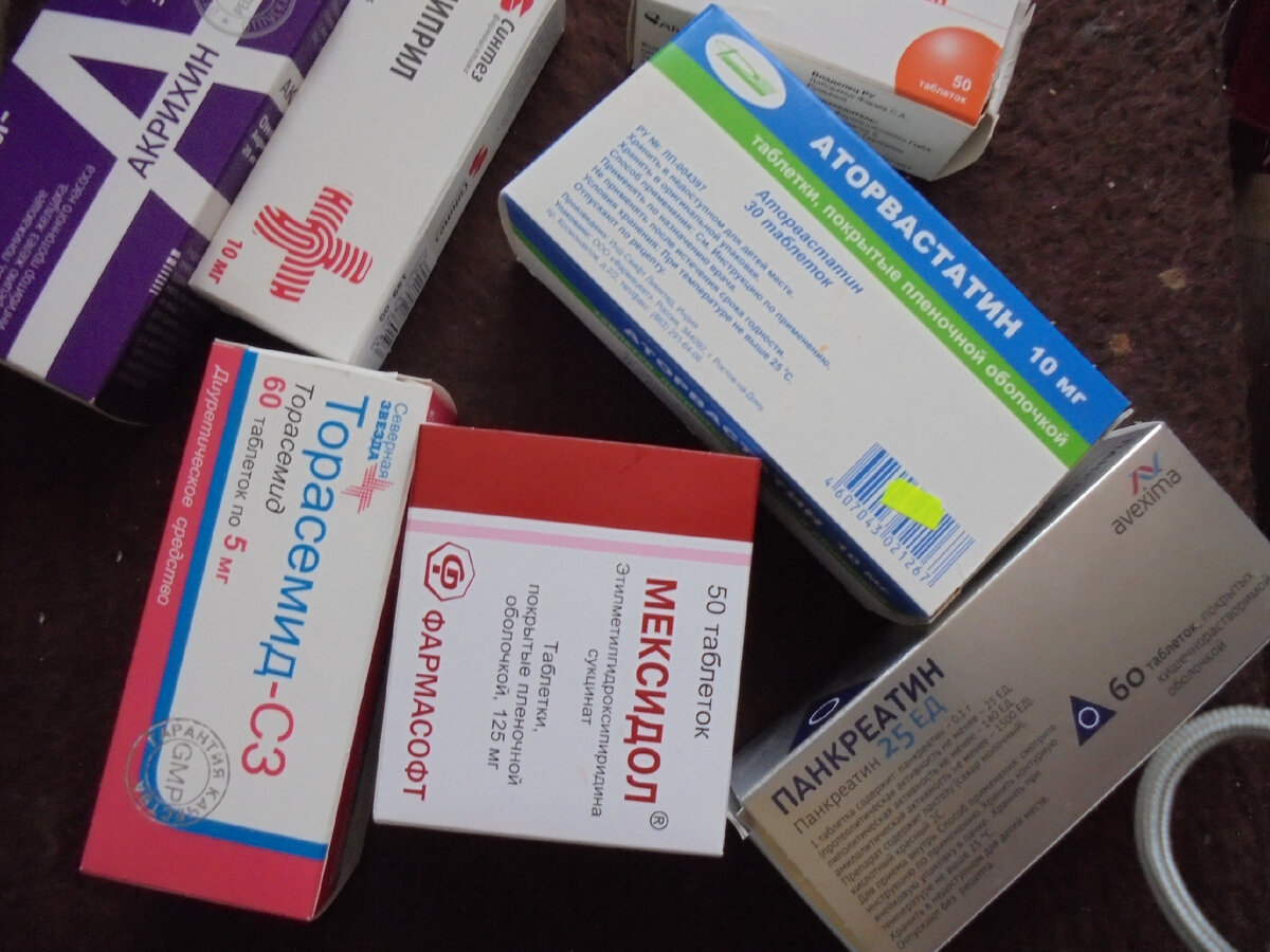 таблетки, таблетки