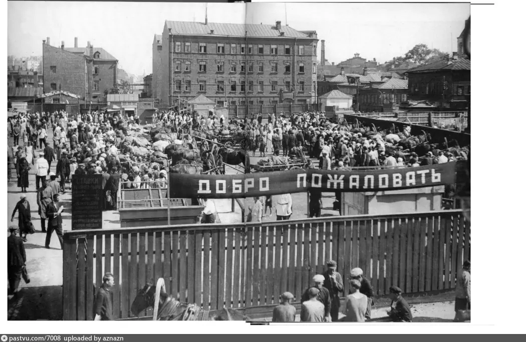 Бабьегородский колхозный рынок, 1932 г. Источник https://pastvu.com/p/7008.
