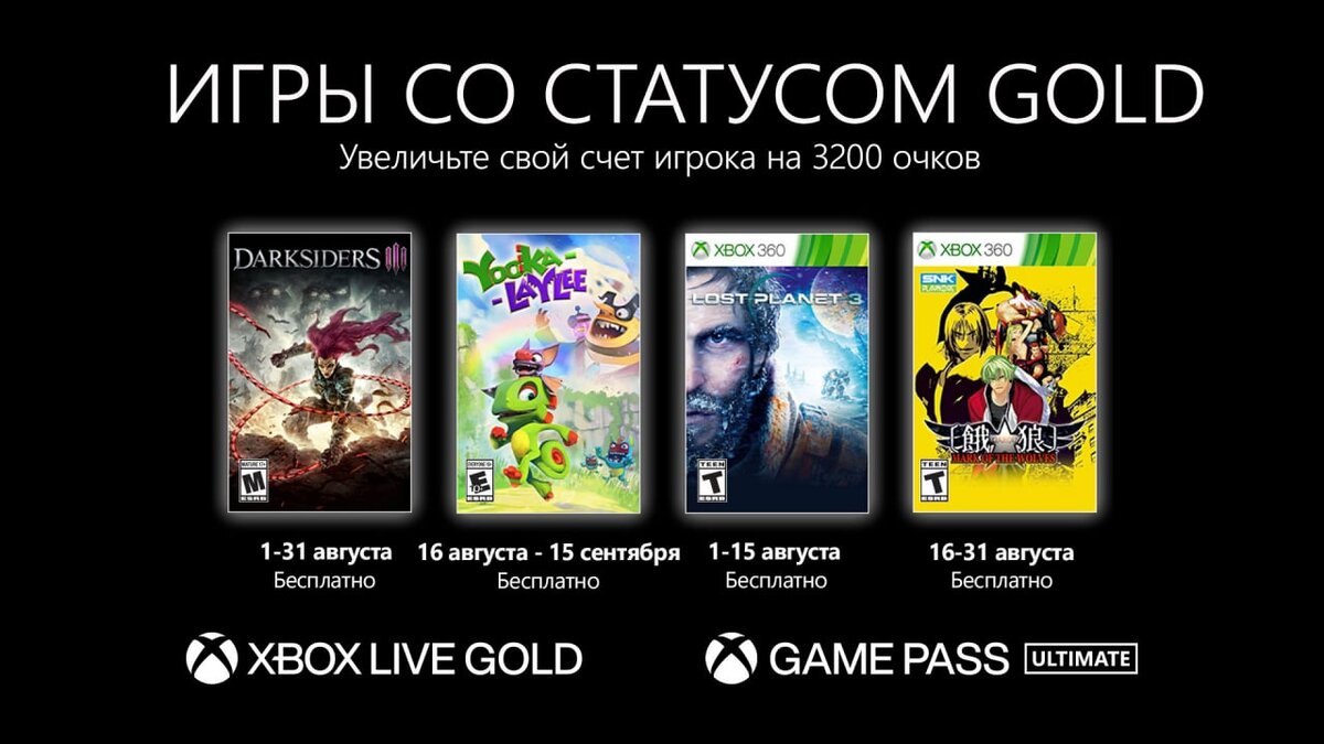 xbox.com