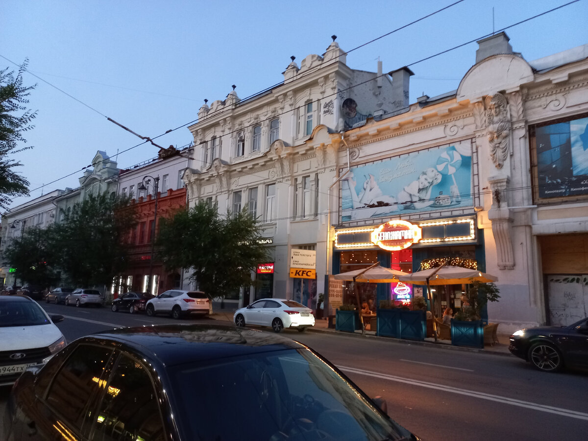 Где в центре Самары вкусно поесть. Атмосферные места города. | Городские  прогулки. ЧЕЛЯБИНСК ПЛЮС. | Дзен