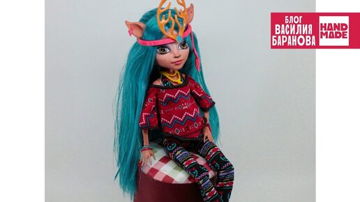 Monster High куклы Монстры Хай