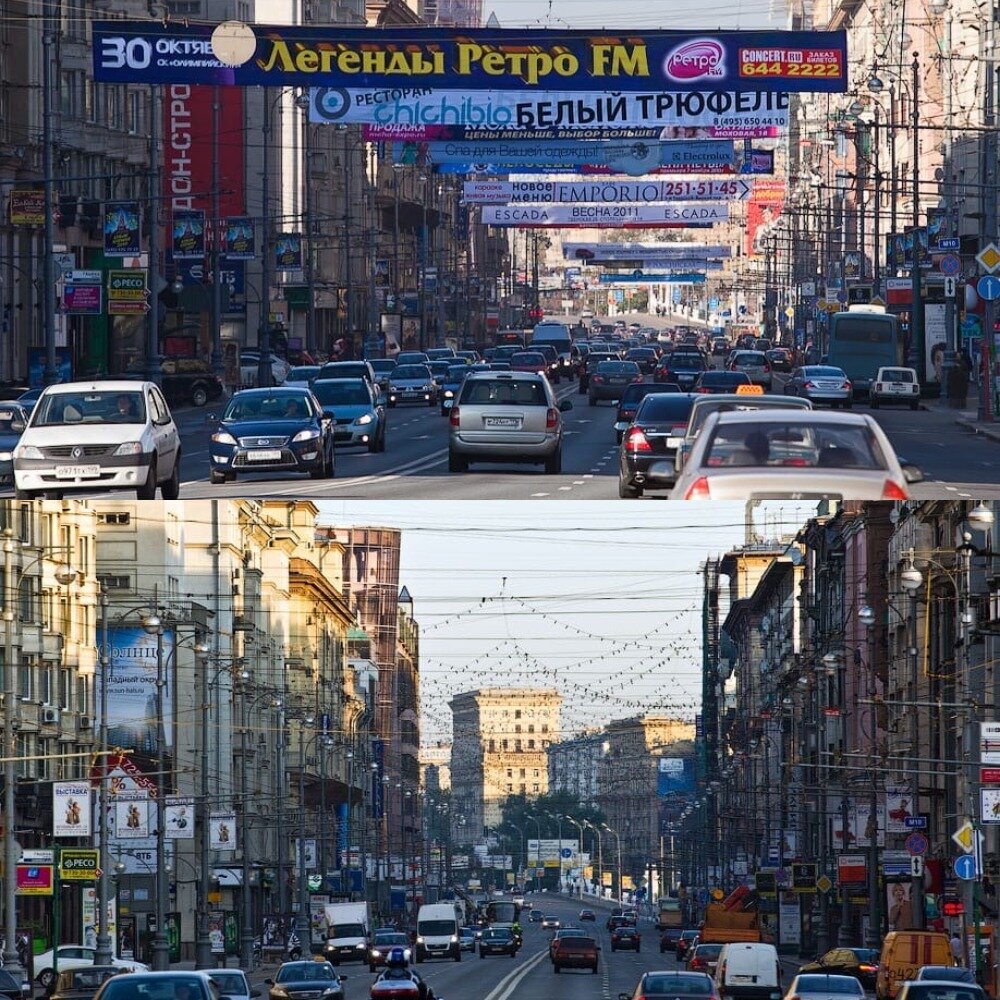 Москва при лужкове и собянине сравнение фото