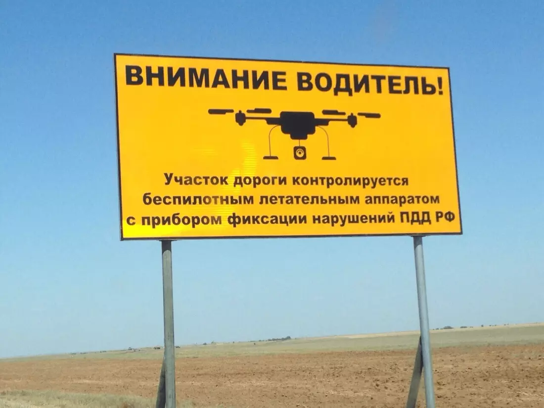 Фото сообщества «Синие Ведёрки»