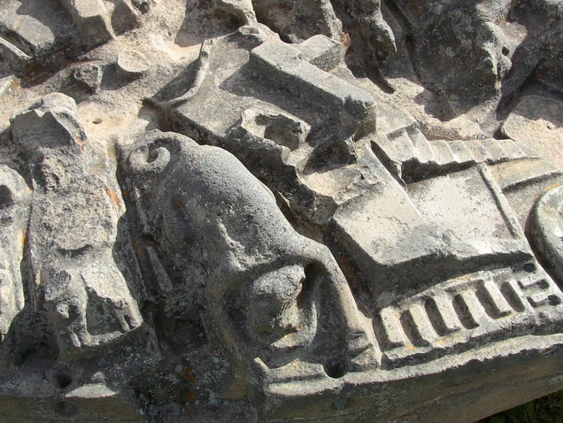 артефакт эпохи инков Камень Сайвите