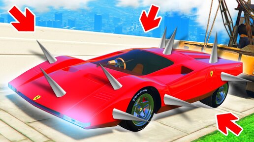 УГНАЛ НОВУЮ FERRARI ИЗ БУДУЩЕГО В ГТА 5 ОНЛАЙН! - БИТВА ЭВАКУАТОРОВ В GTA 5 ONLINE