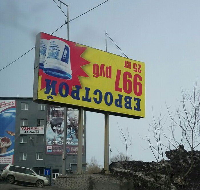 Все фото: Яндекс.Картинки