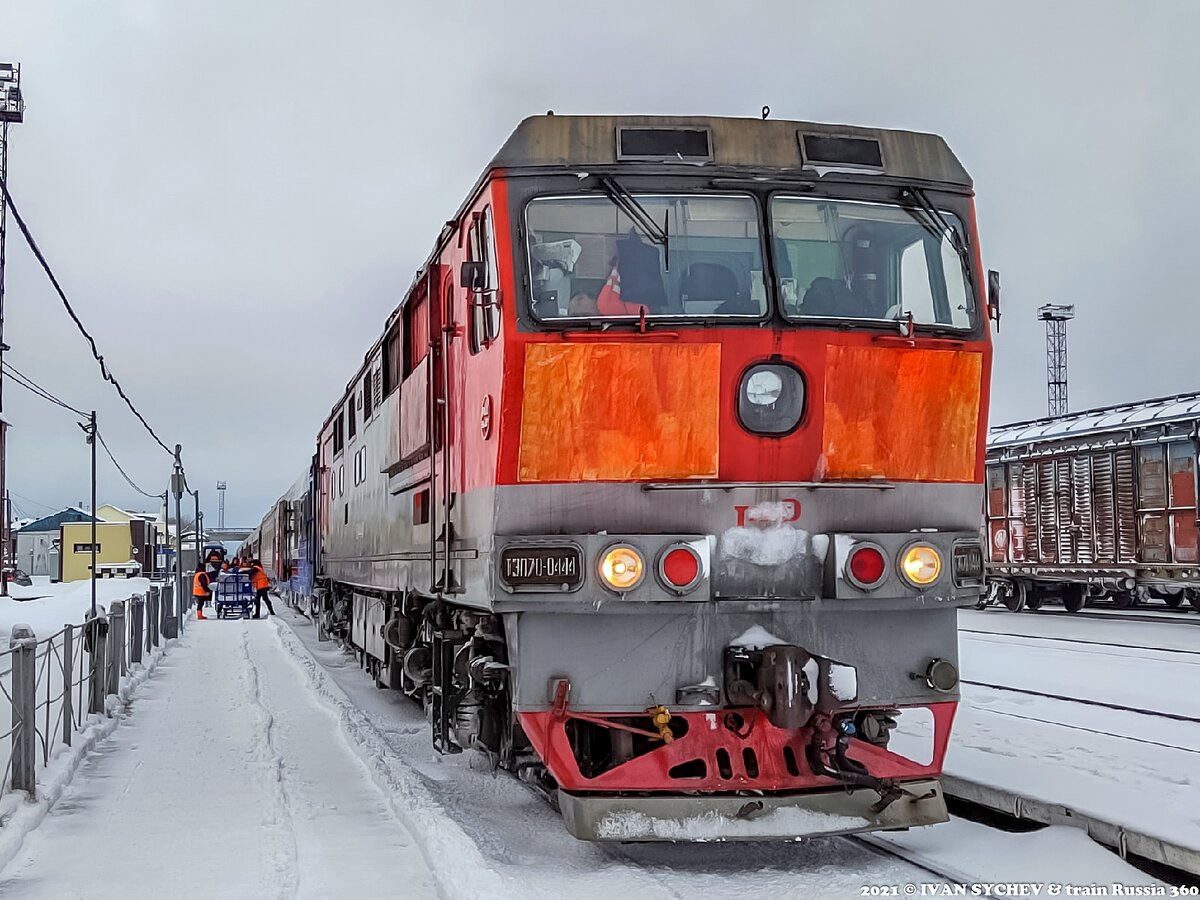 Железнодорожные зарисовки по пути в Сыктывкар. | Записки от Ивана | Дзен