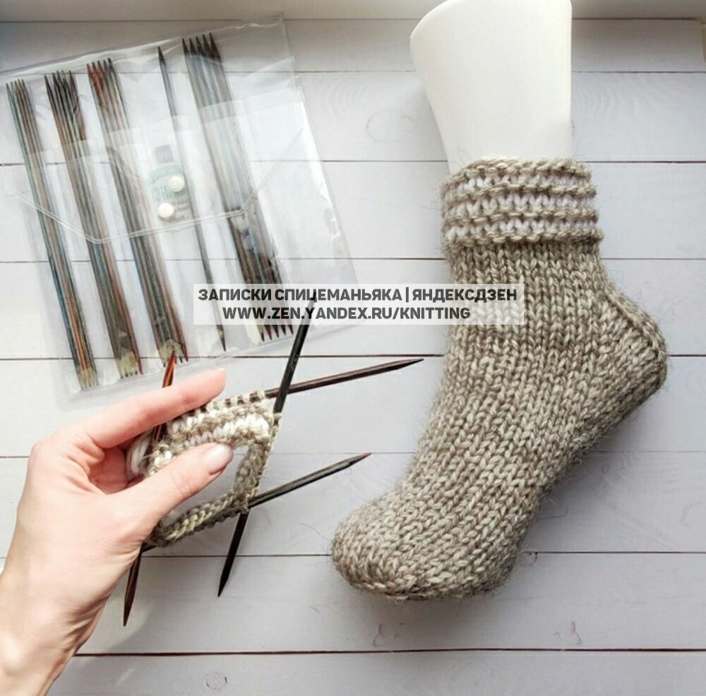 Использованы Пехорка "Сельский мотив" + ровница из Рассказово