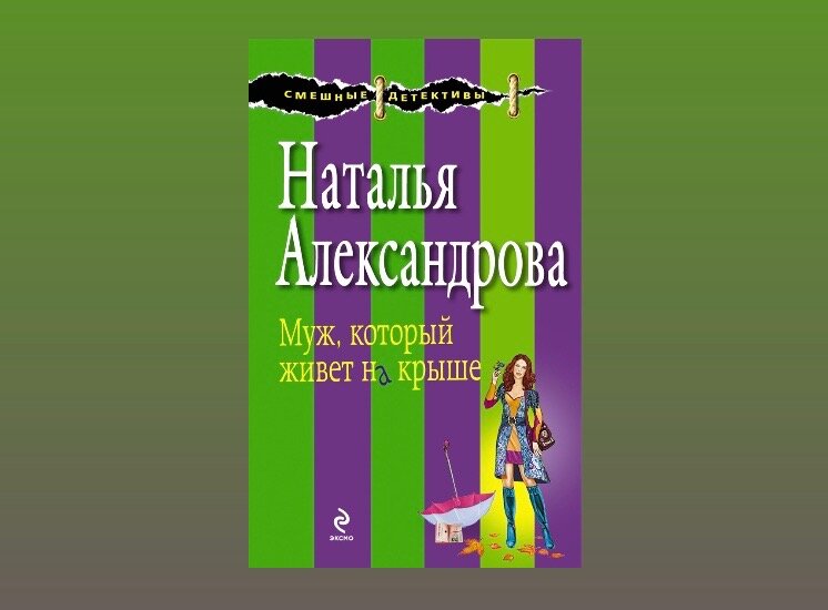 Картинка взята из открытых источников интернета 